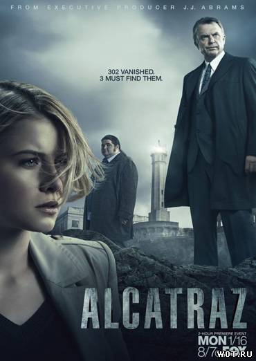 Алькатрас 1 сезон (2012) смотреть онлайн