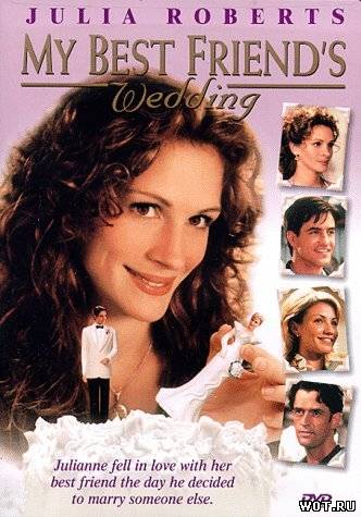 Свадьба лучшего друга (1997) смотреть онлайн