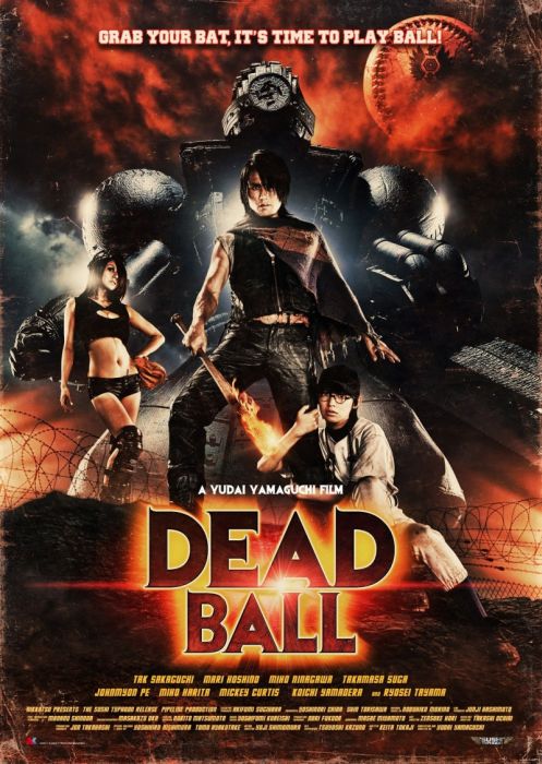 Смертельный мяч (2011) смотреть онлайн