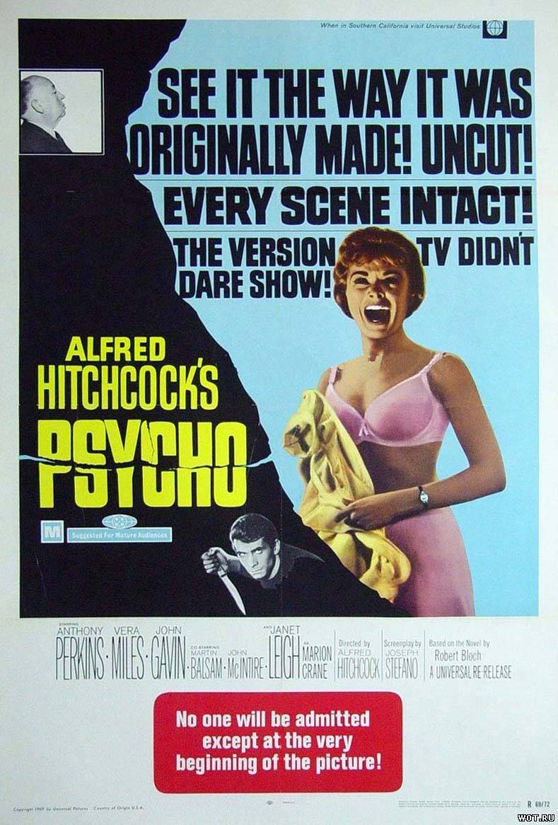 Психо (1960) смотреть онлайн