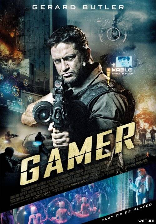 Геймер (2009) смотреть онлайн