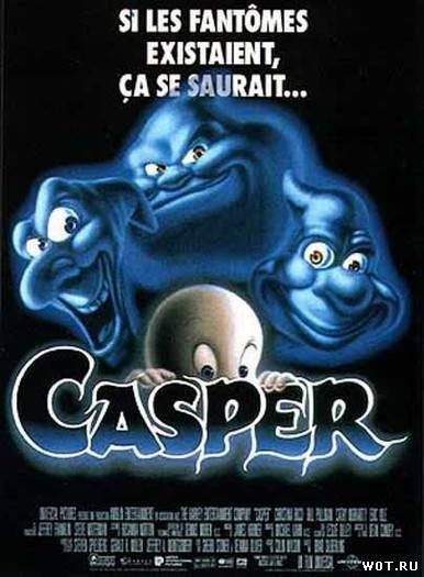 Каспер (1995) смотреть онлайн