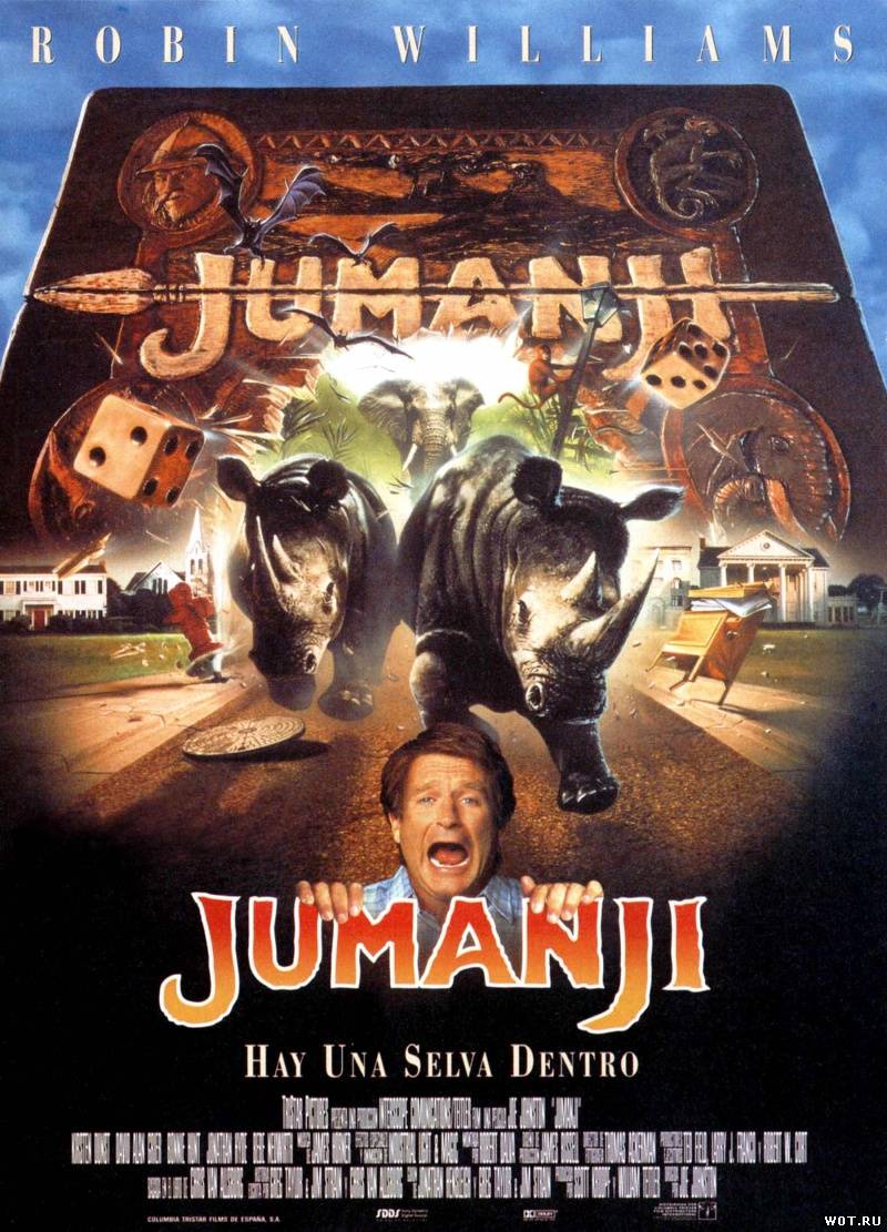 Джуманджи (1995) смотреть онлайн