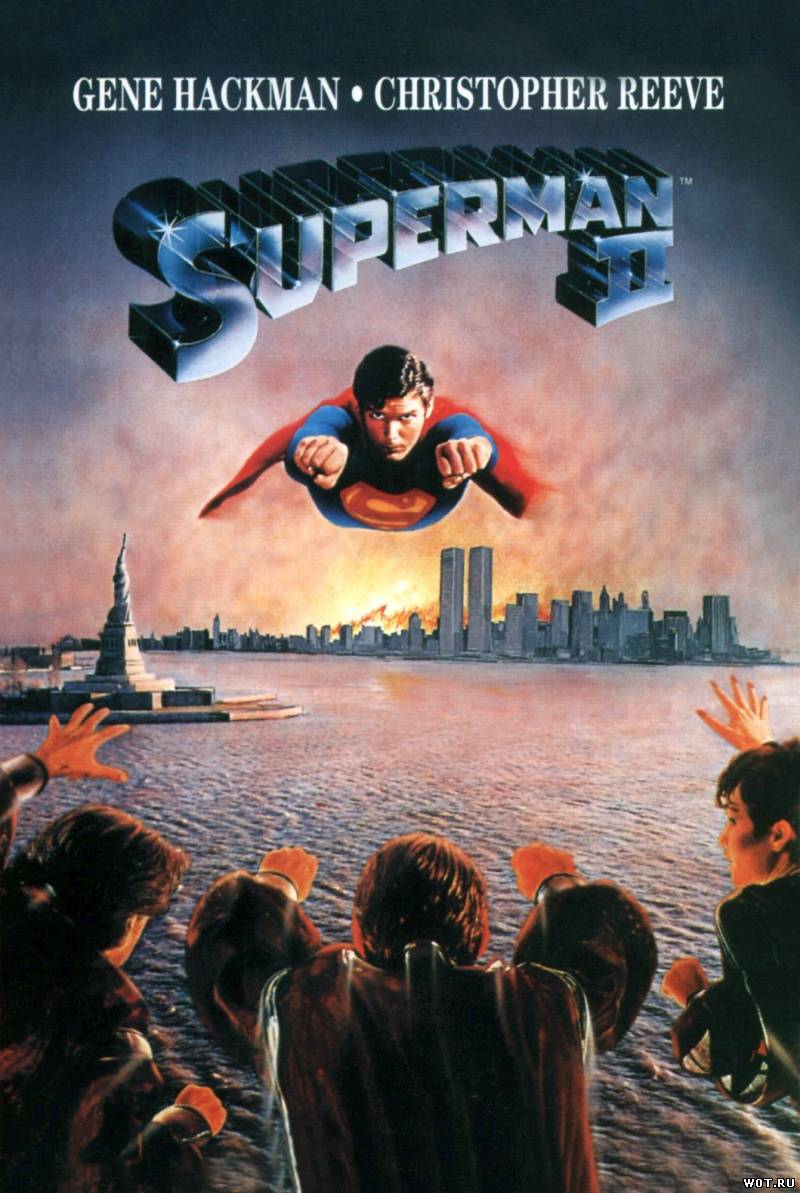 Супермен 2 (1980)