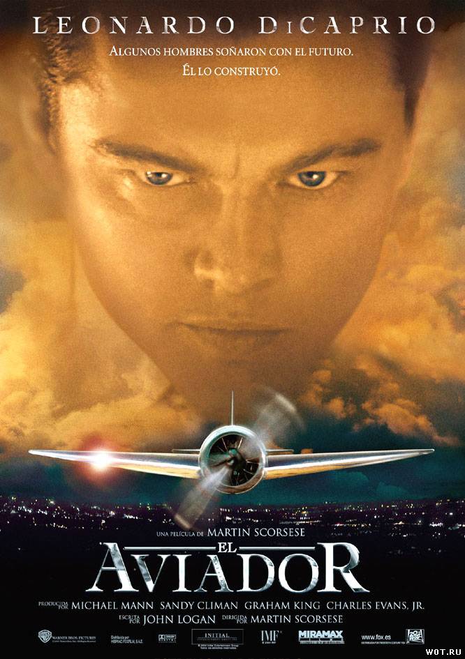 Авиатор (2004) смотреть онлайн