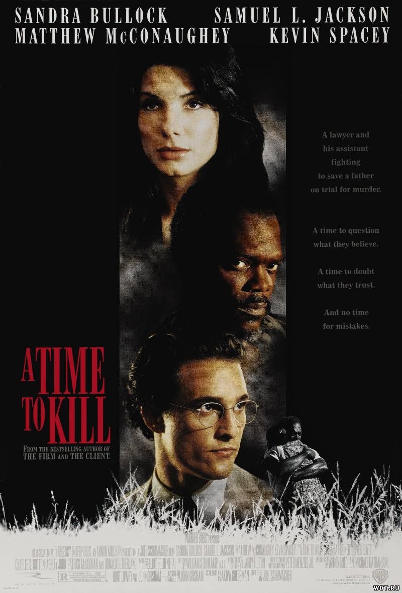 Время убивать (1996) смотреть онлайн