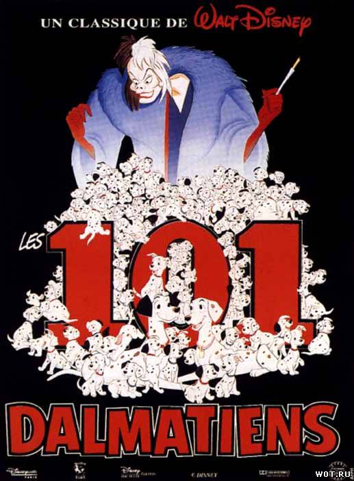 101 далматинец (1961) смотреть онлайн