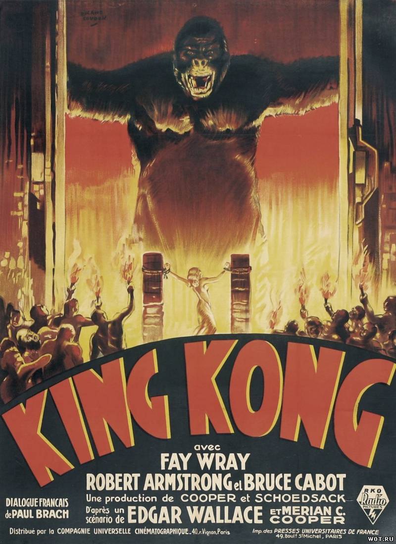 Кинг Конг (1933) смотреть онлайн