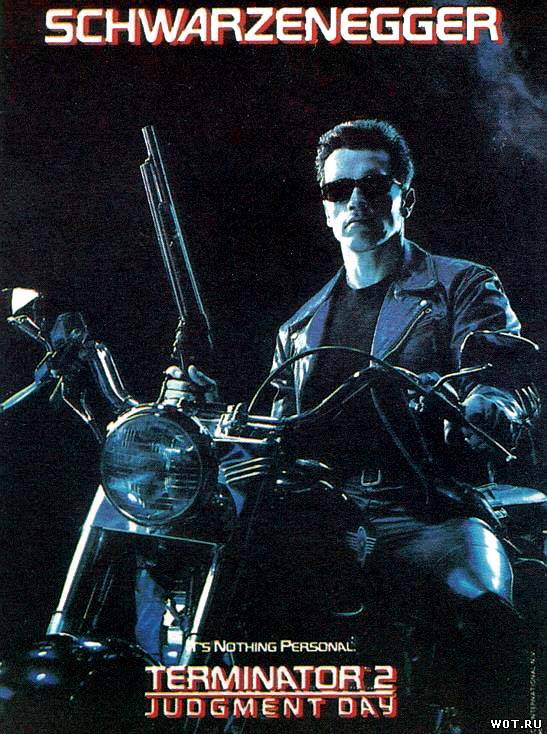 Терминатор 2: Судный день (1991)