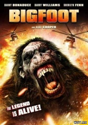 Снежный человек [Бигфут] (2012)